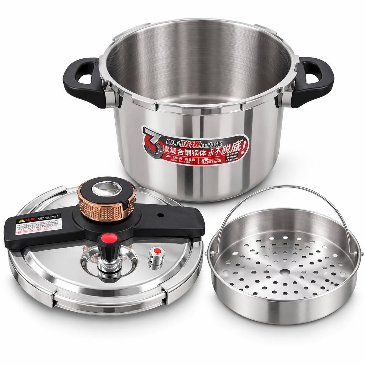 Knob Cooker 11ltr - Image 1